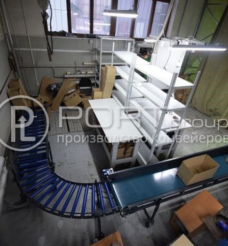 Конвейер для коробок
